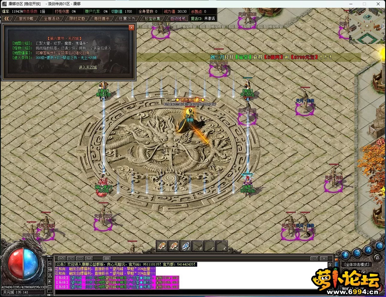 XQ(XX7X550S2DN(BHN1DPS2.webp