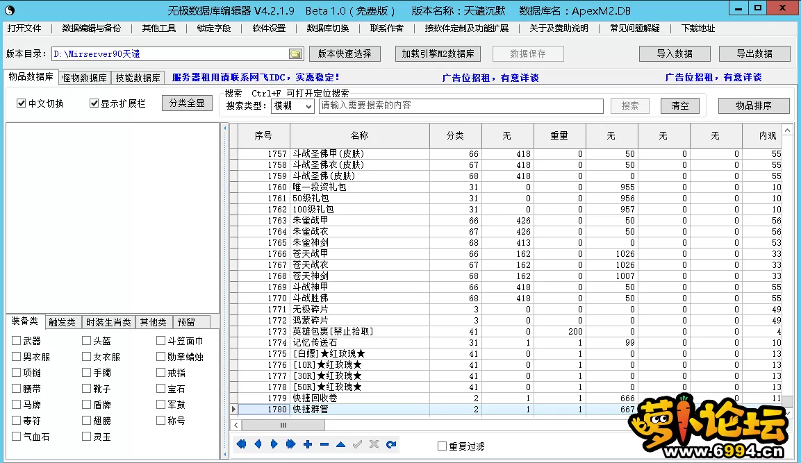 2.webp