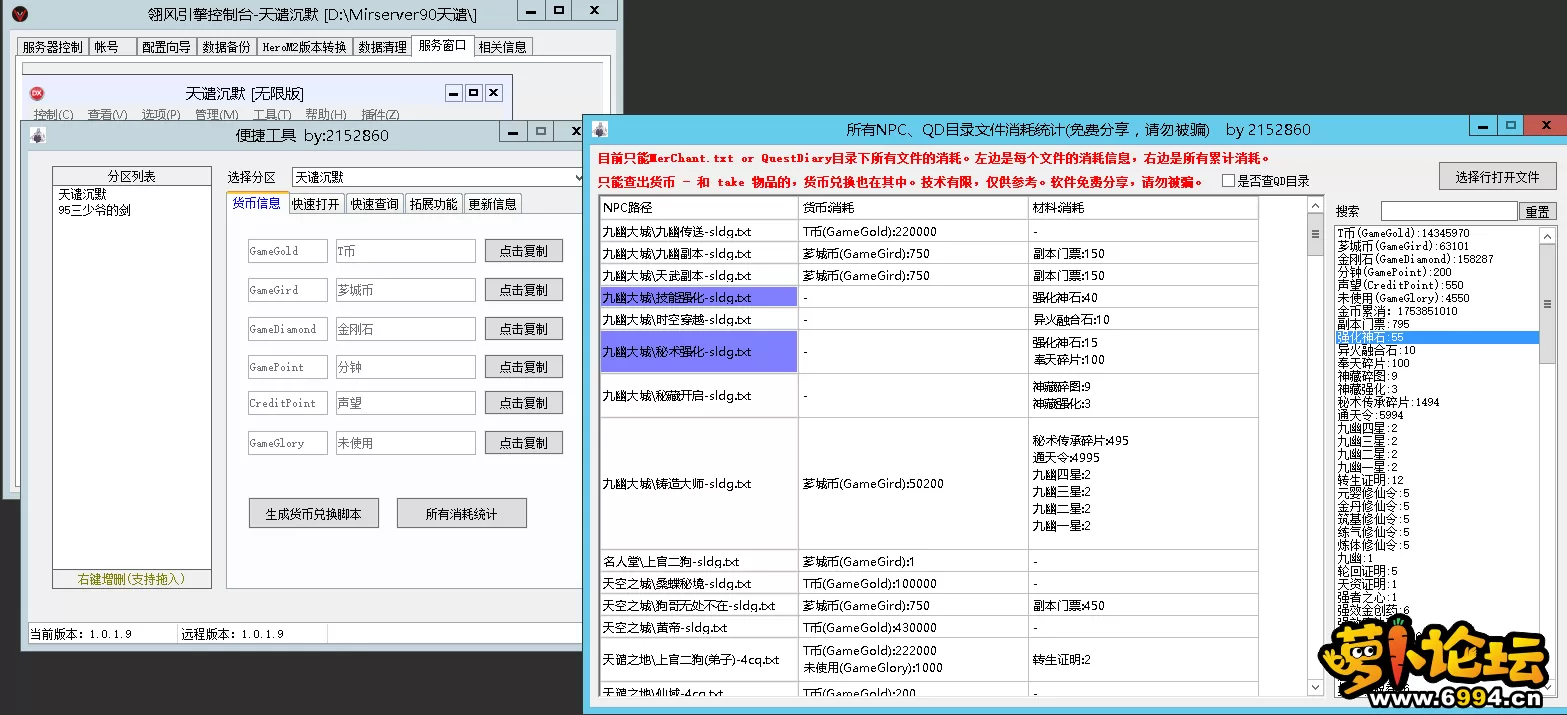 3.webp