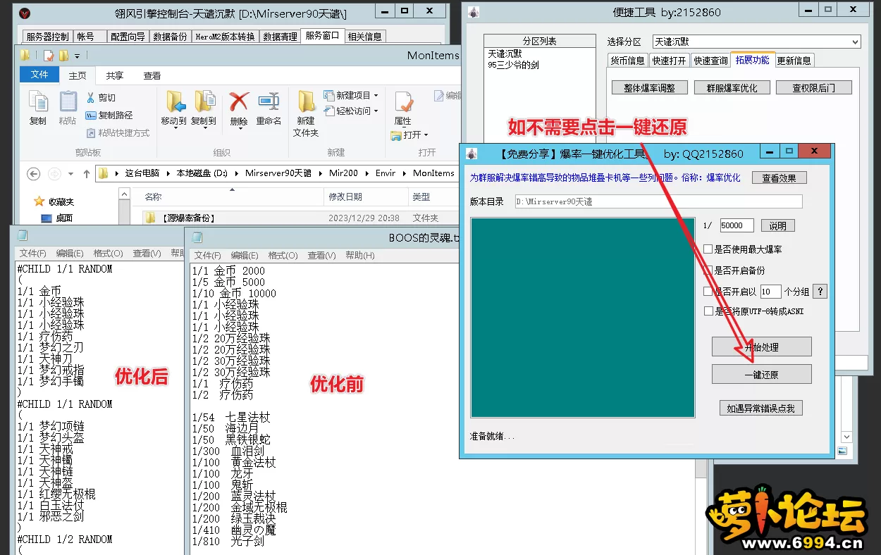 4.webp