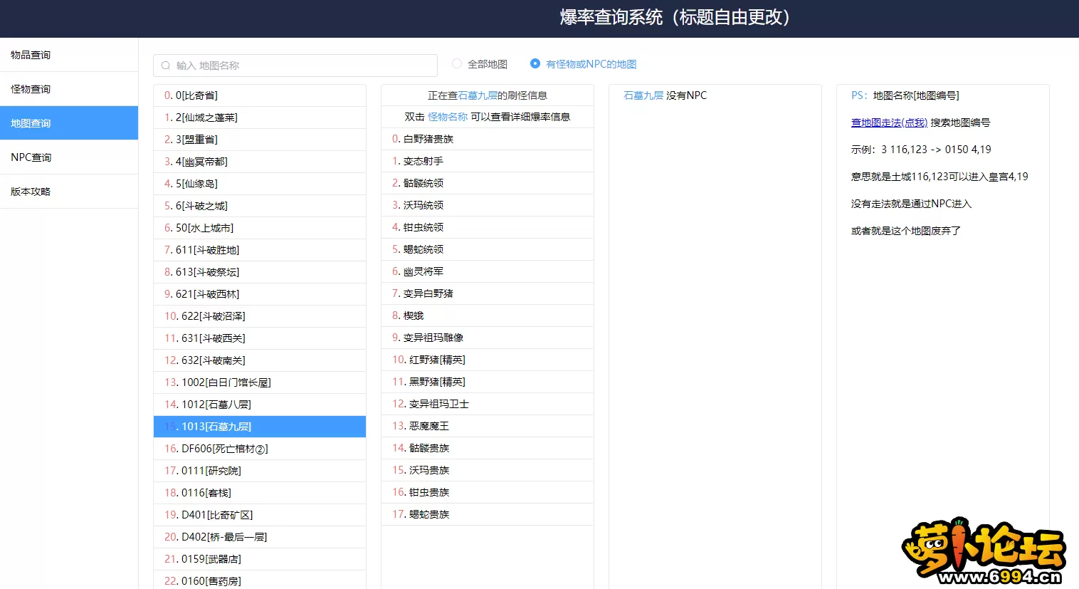10.webp