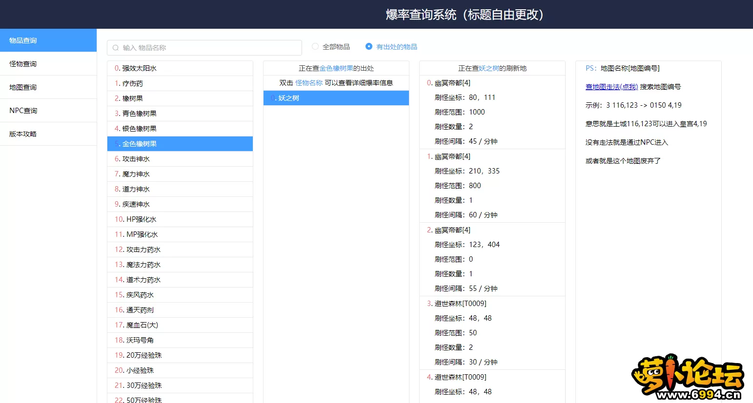 8.webp
