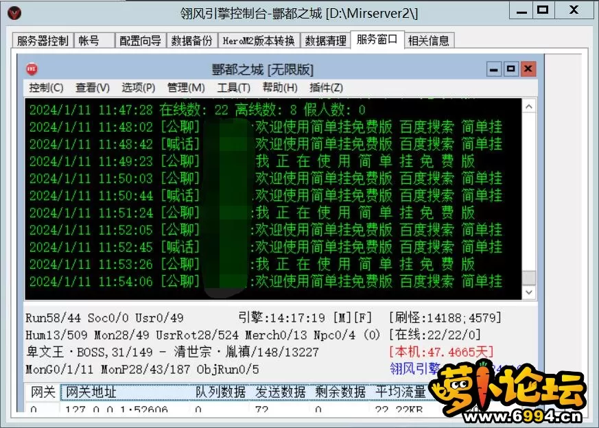 M2.webp