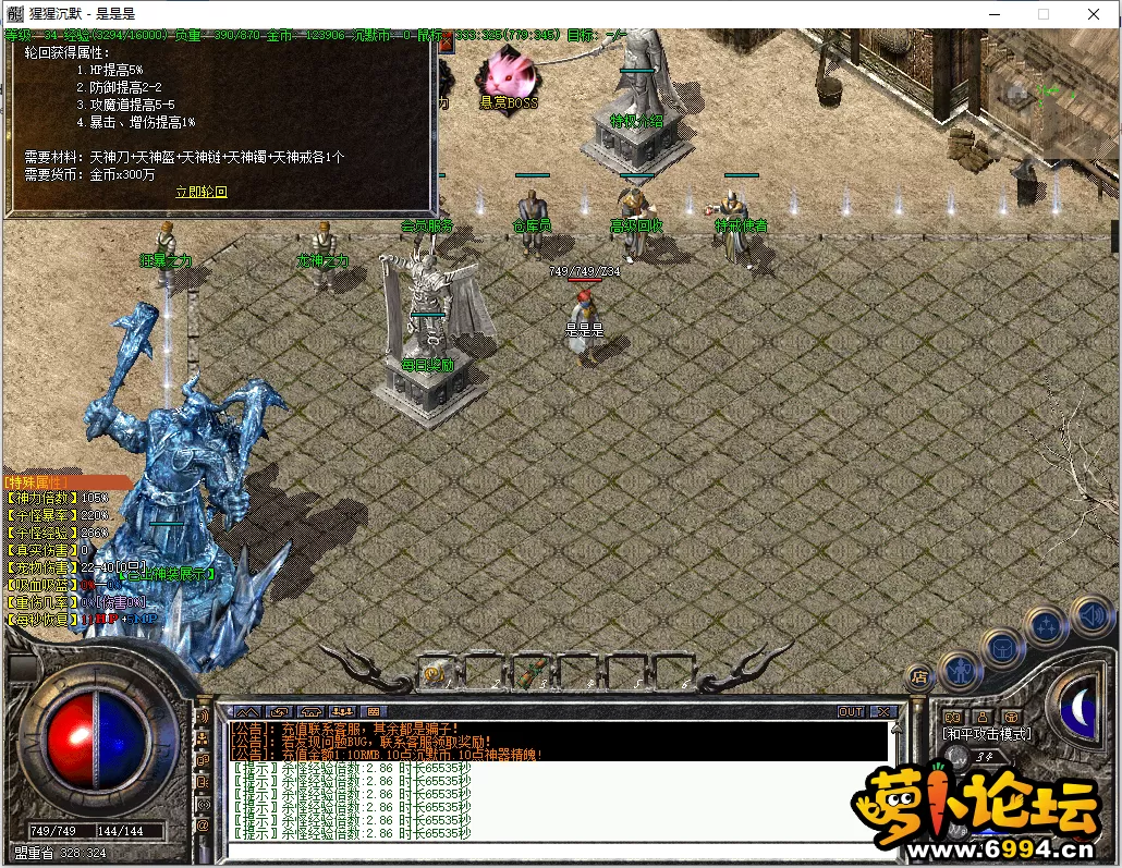 2.webp