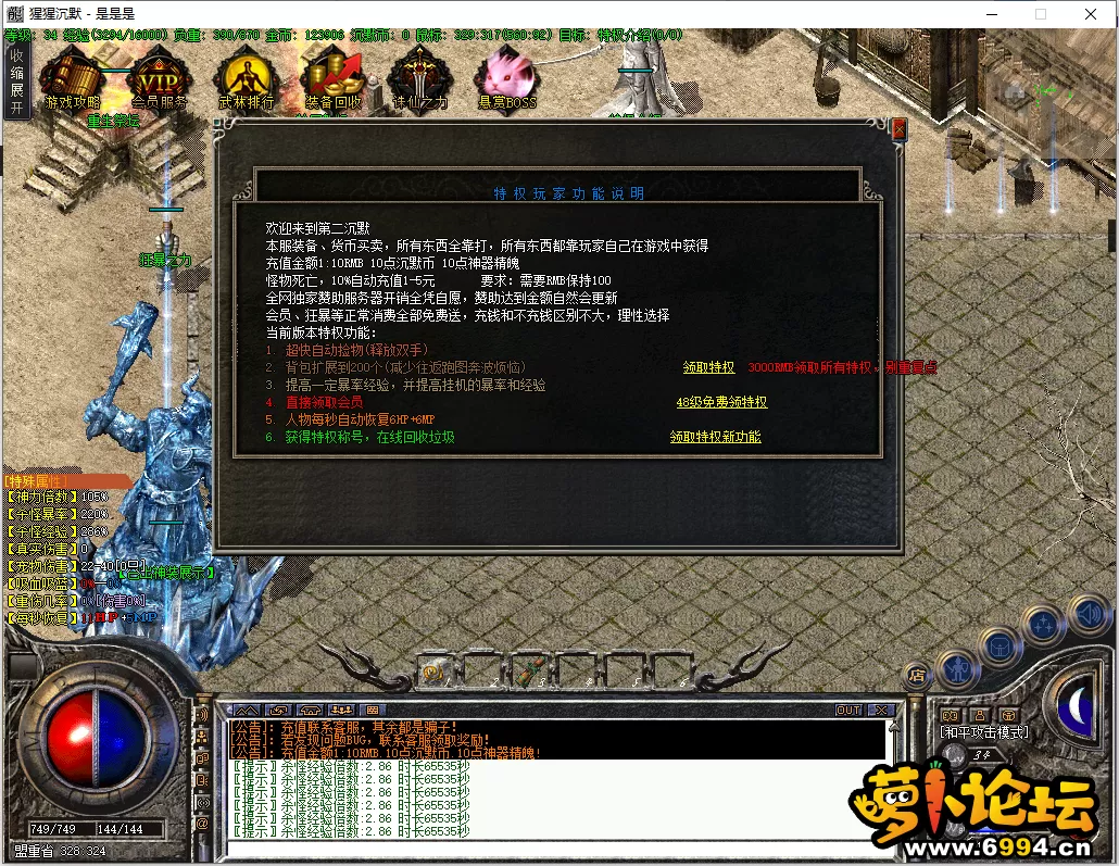 4.webp