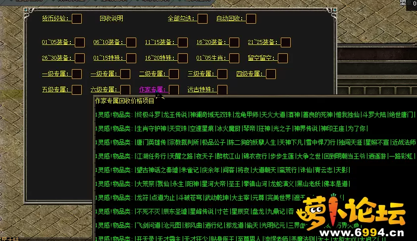 QQ图片20240111151910.webp