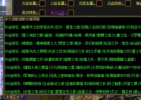 QQ图片20240111151916.webp