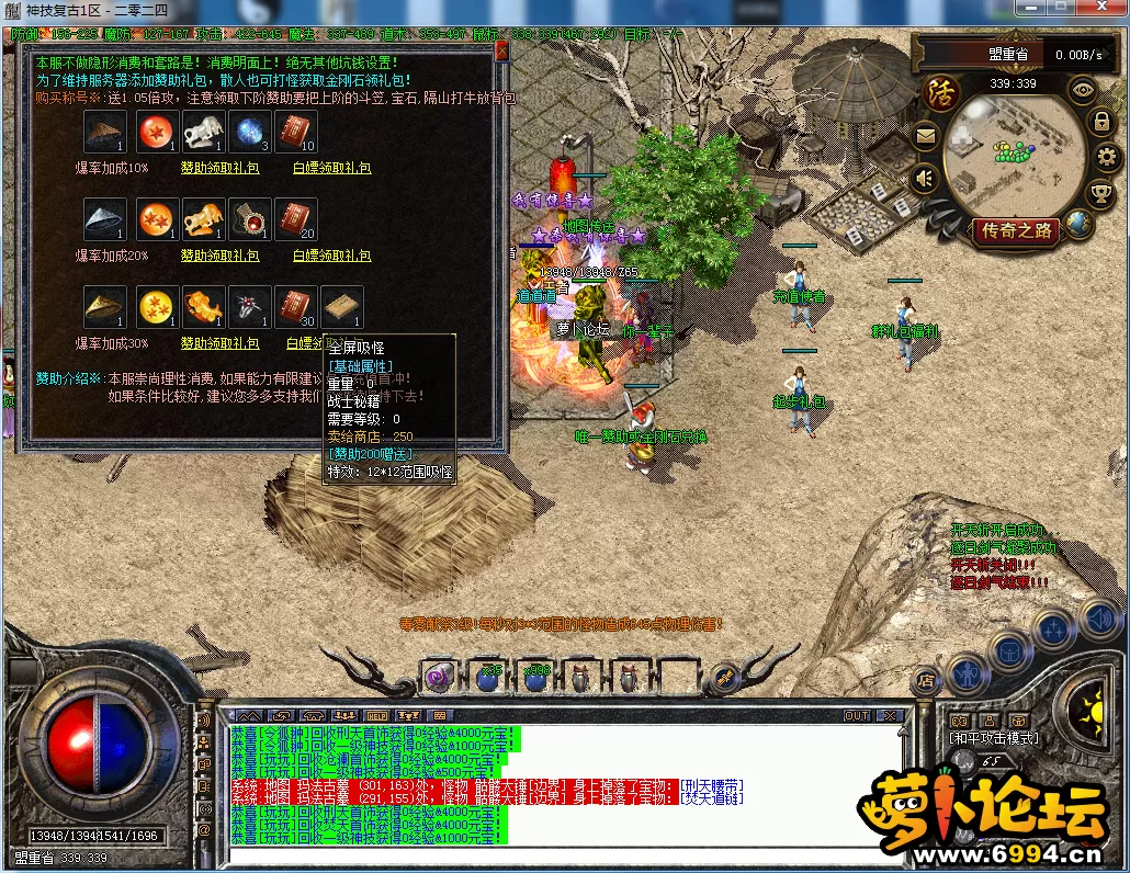 %XU0PDCOH(O@M9`QPFBDUBO.webp