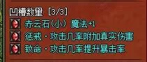 QQ图片20240112082207.webp
