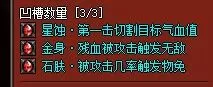 QQ图片20240112082213.webp