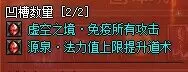 QQ图片20240112082507.webp