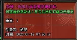 QQ图片20240112082510.webp