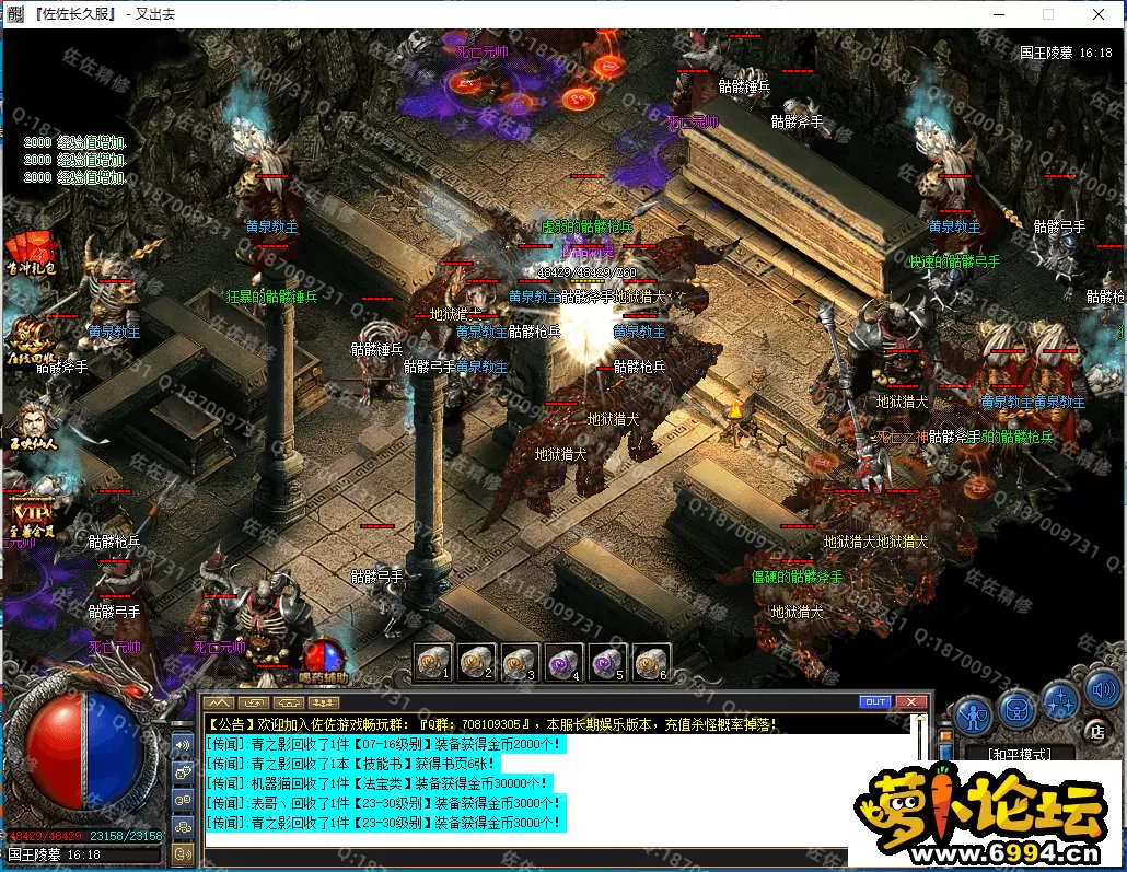 33.webp