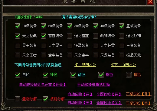 6e9c23b37d5f6527cd4a765265cef539.webp