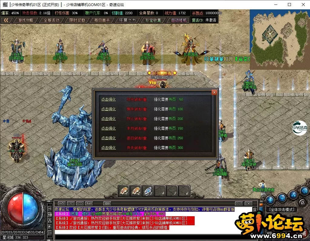 4.webp