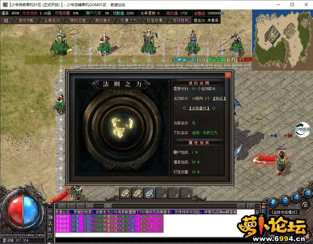 7.webp