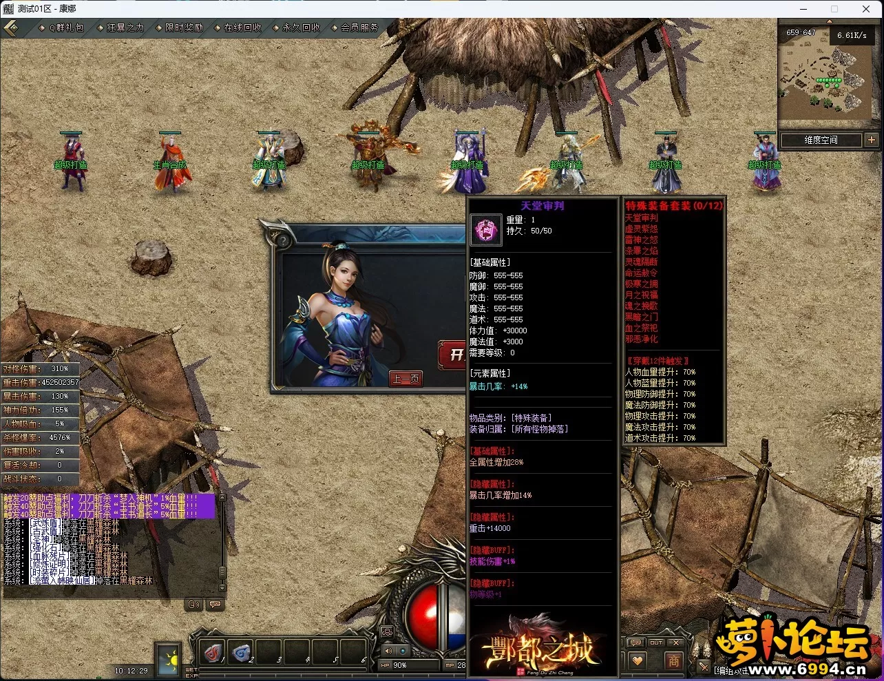 0@X`[I_TQ97(_GWQ3F}U~GY.webp