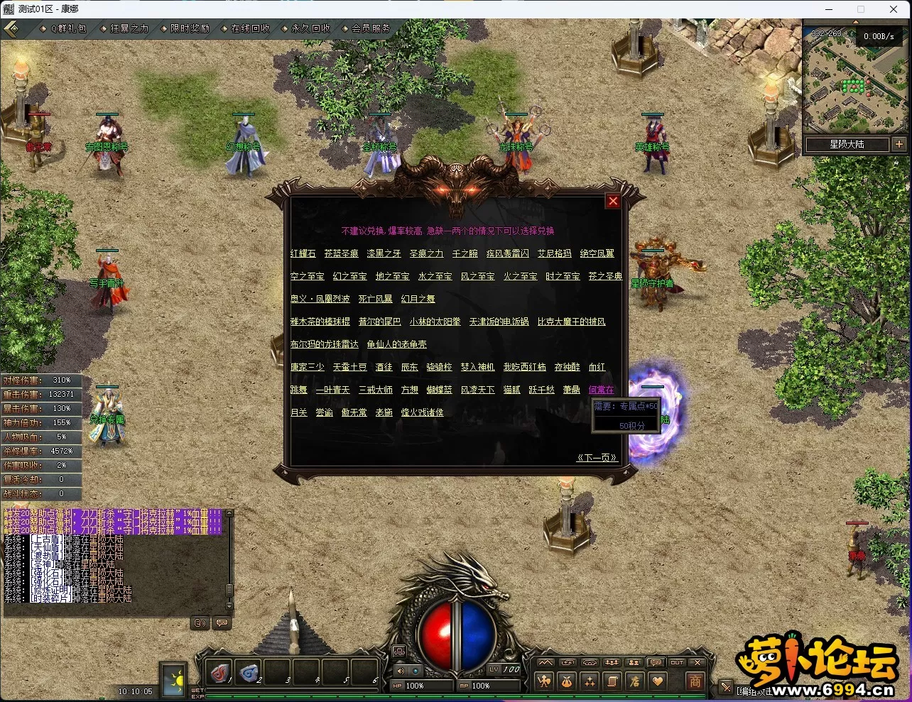 6MW]RT@A}WMV`Z9IF9MK59I.webp