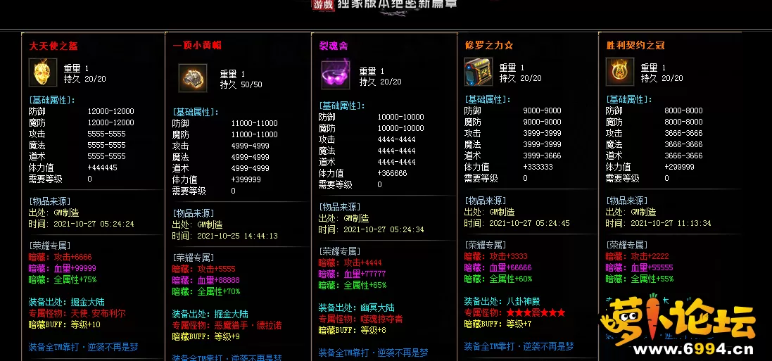 QQ图片20240115162641.webp