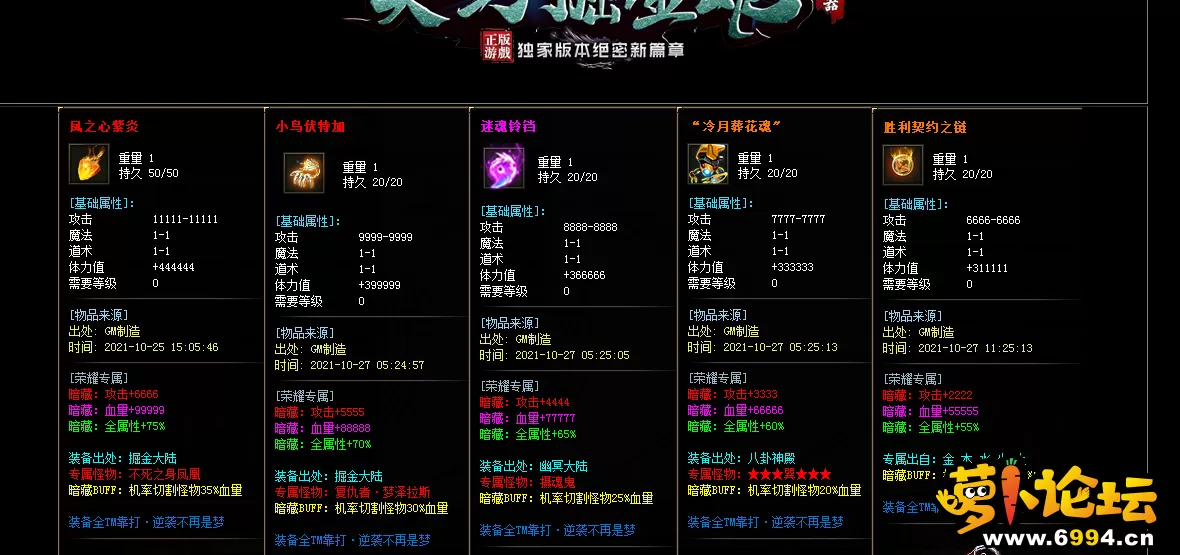 QQ图片20240115162651.webp