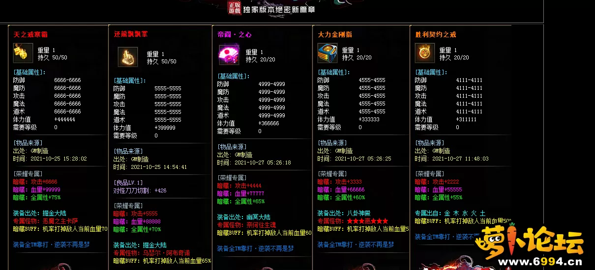 QQ图片20240115162709.webp