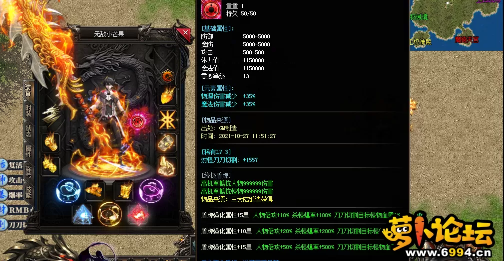 QQ图片20240115162719.webp