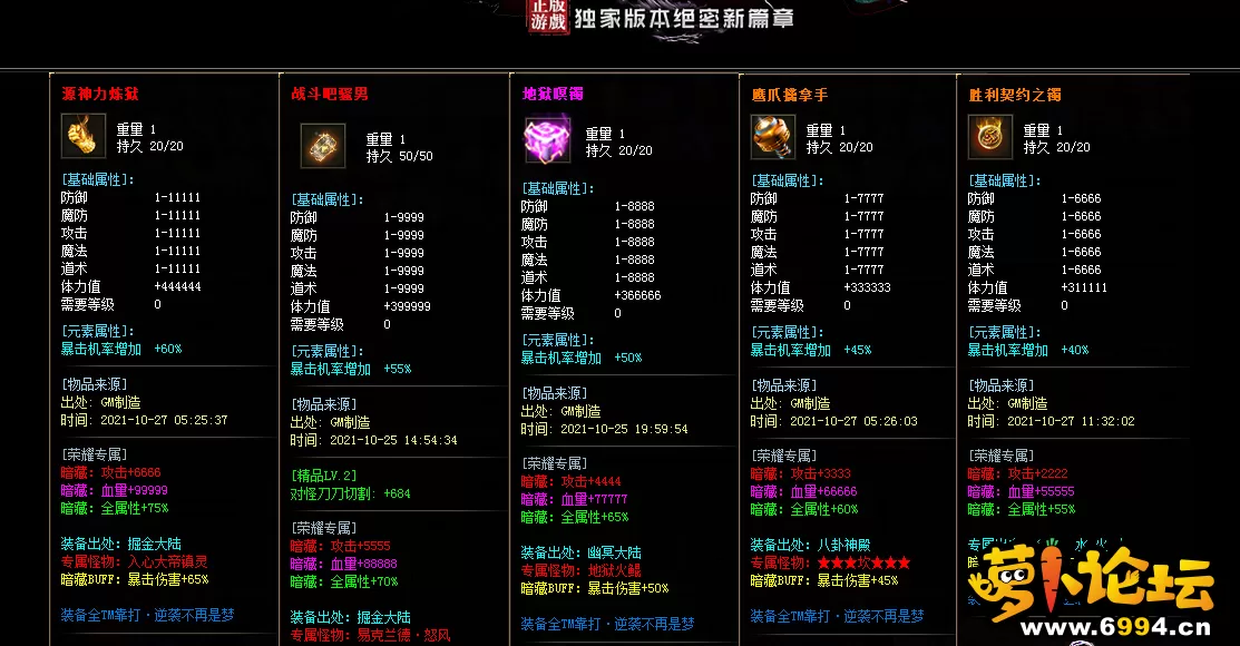 QQ图片20240115162700.webp
