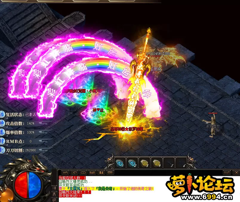 QQ图片202401151627195.webp