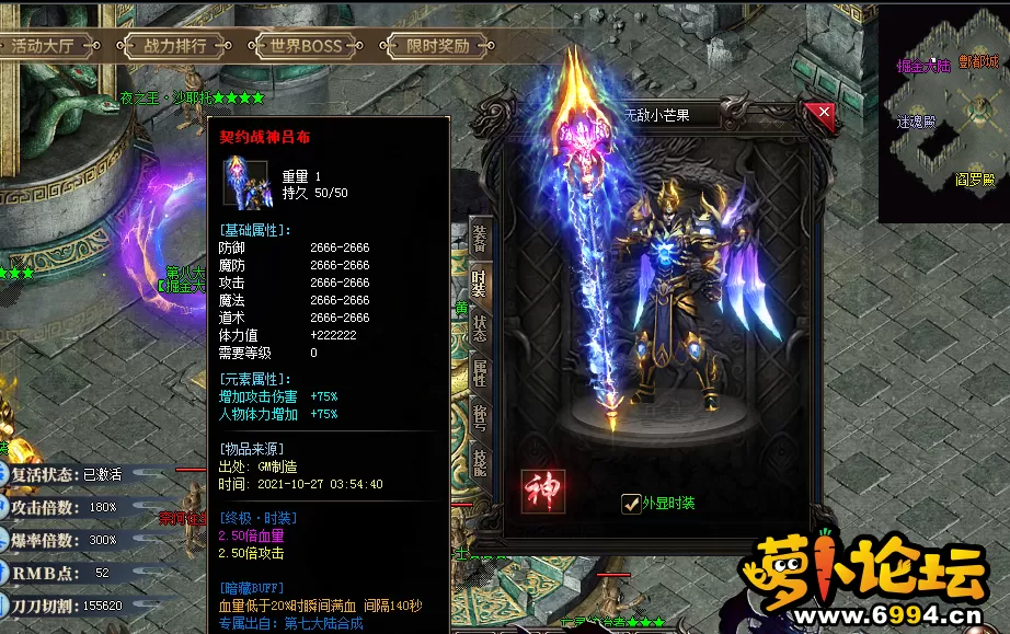 QQ图片20240115162731.webp