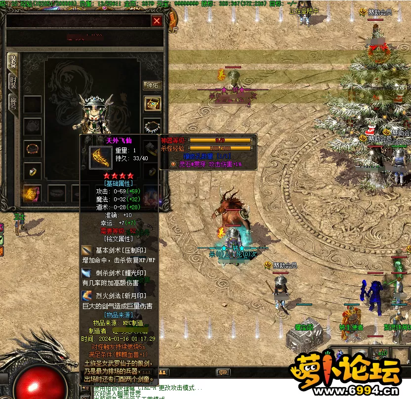 1111111111.webp