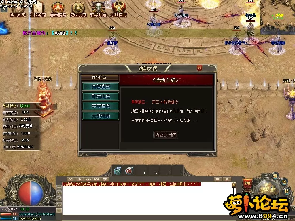 Images08.webp