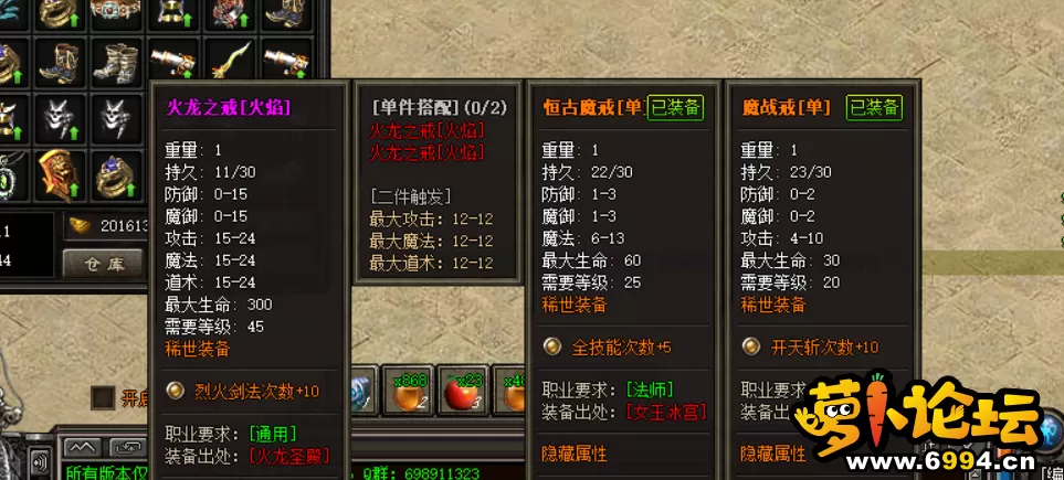 FZE8D8Z8X}Z)%~FV}L_EEH4.webp