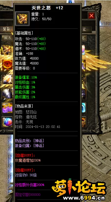 F8W[YAWKN0$NIYI8{201`VT.webp