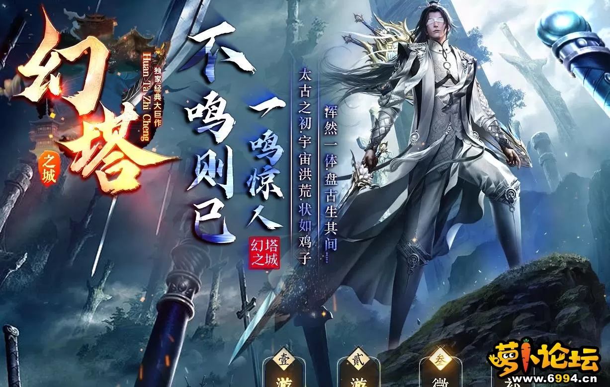 360截图20240118123106895.webp