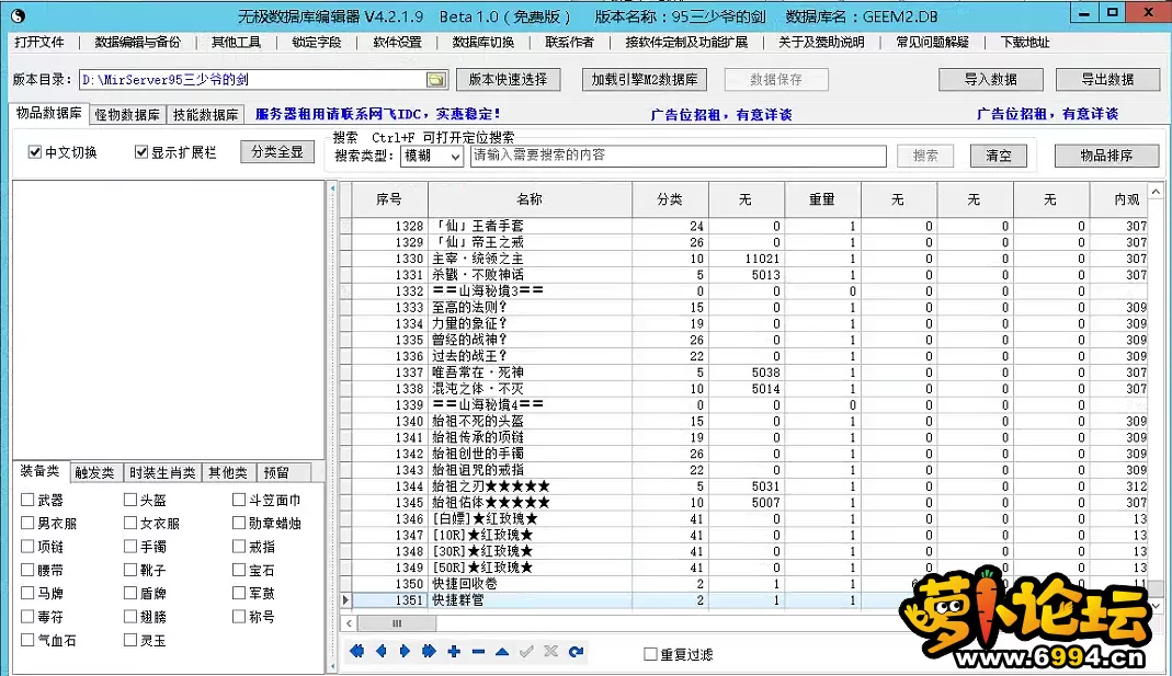 3.webp