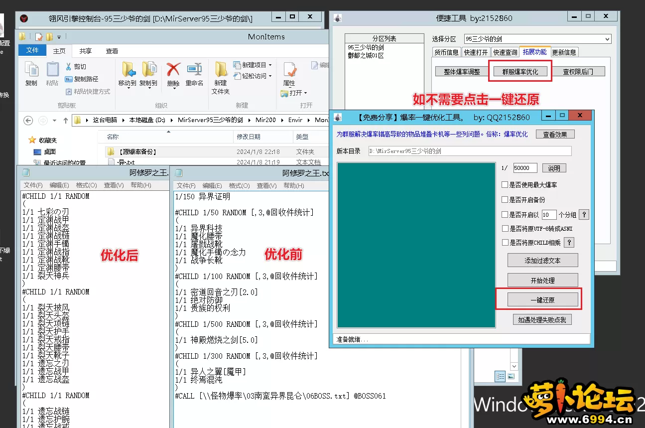 5.webp