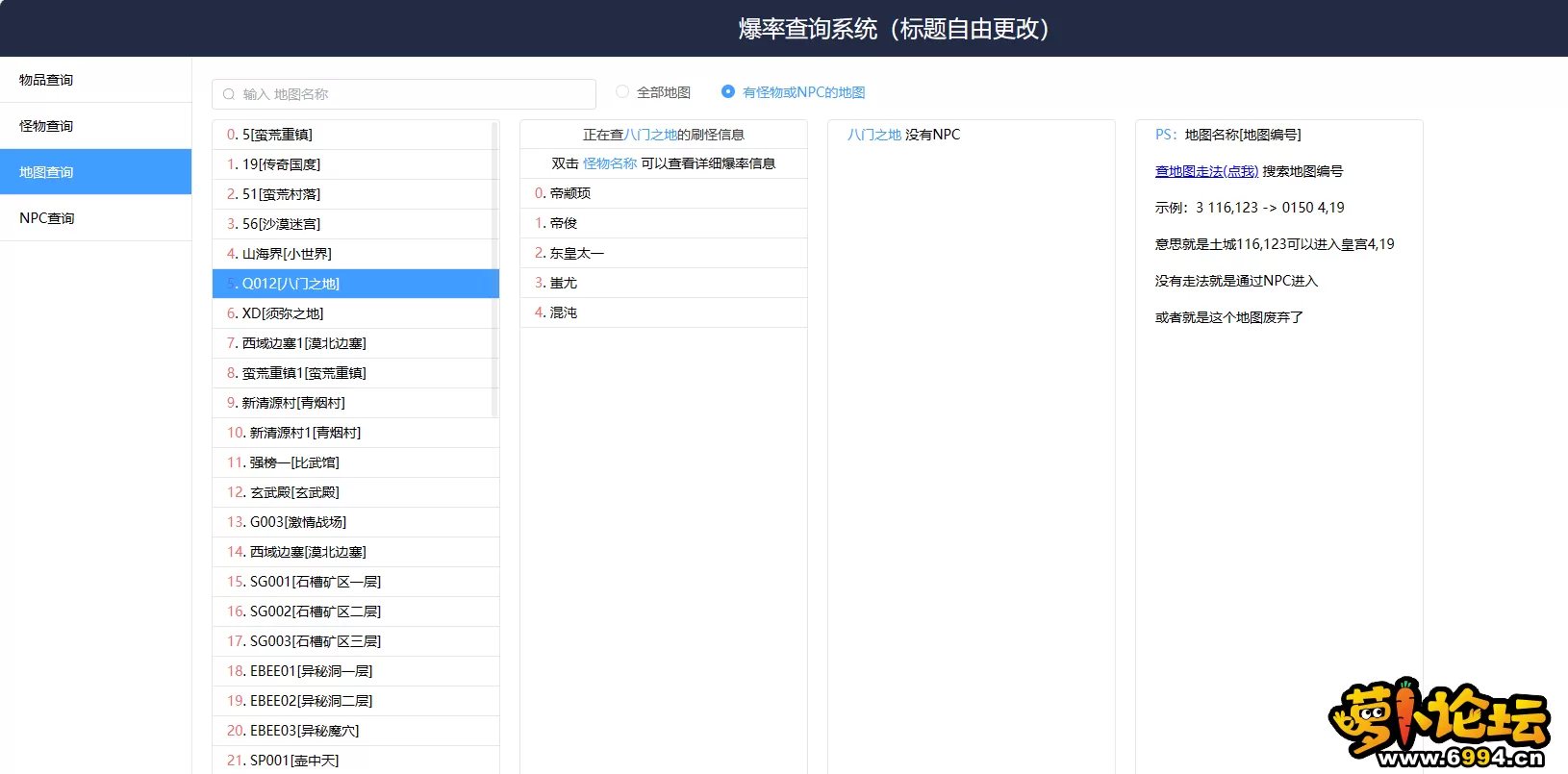 11.webp