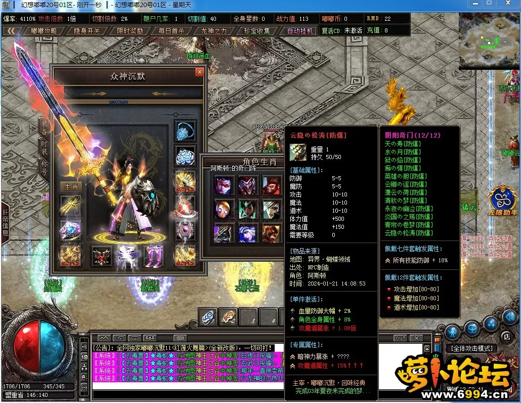 9.webp