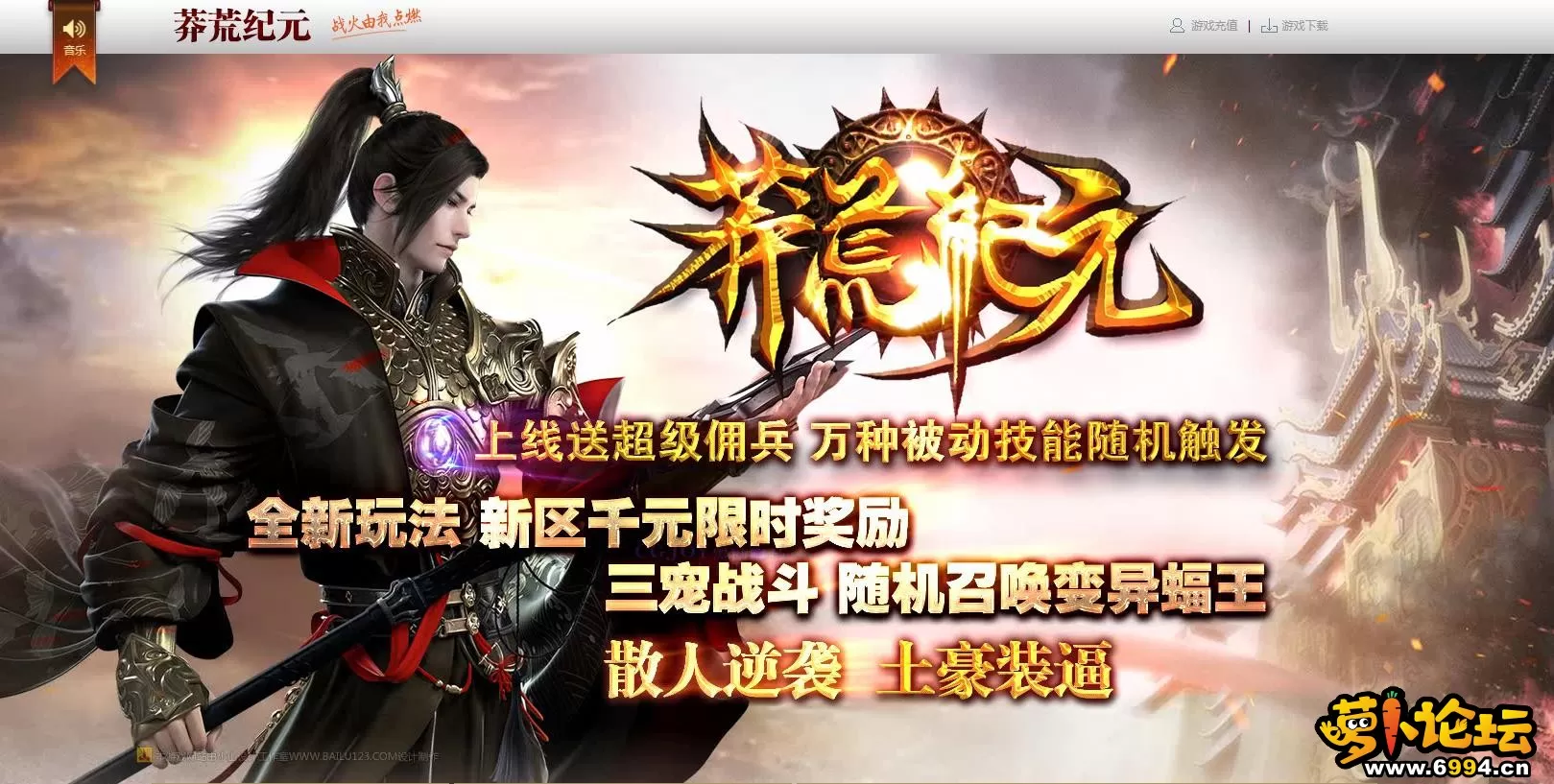 092633x4290h8z83fx6929.webp
