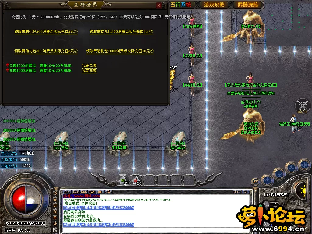 capture2.webp