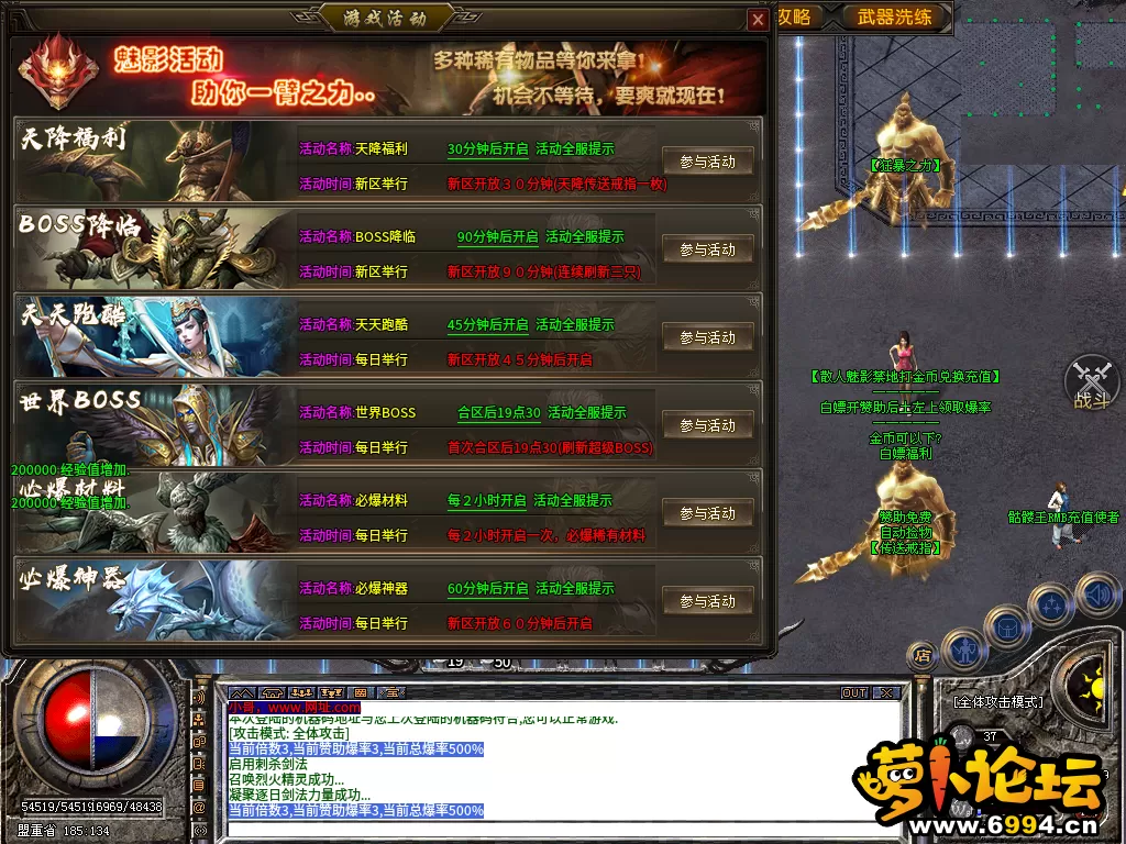 capture3.webp