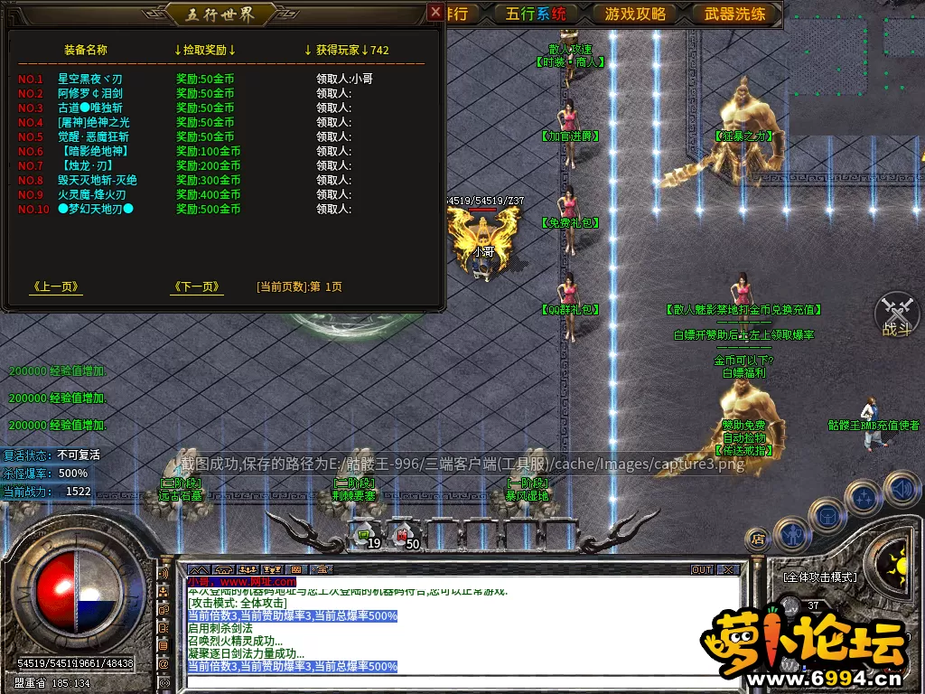 capture4.webp
