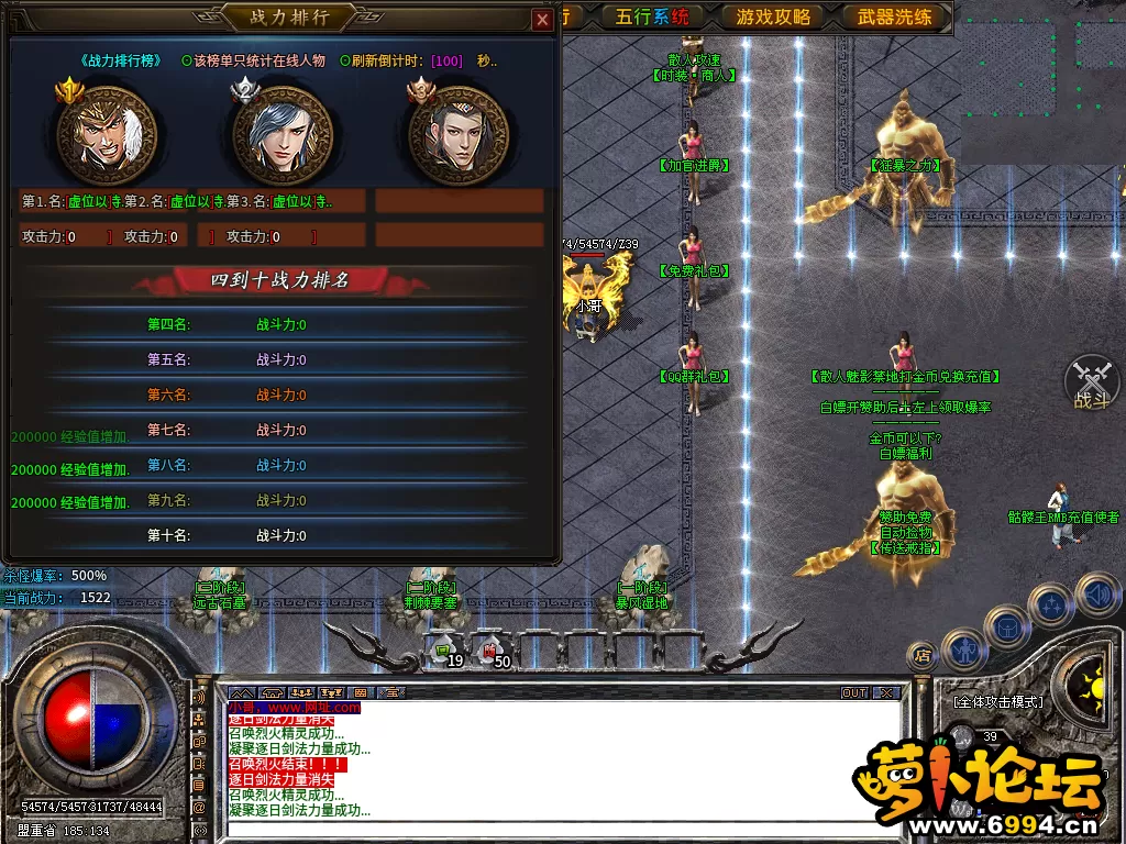 capture6.webp