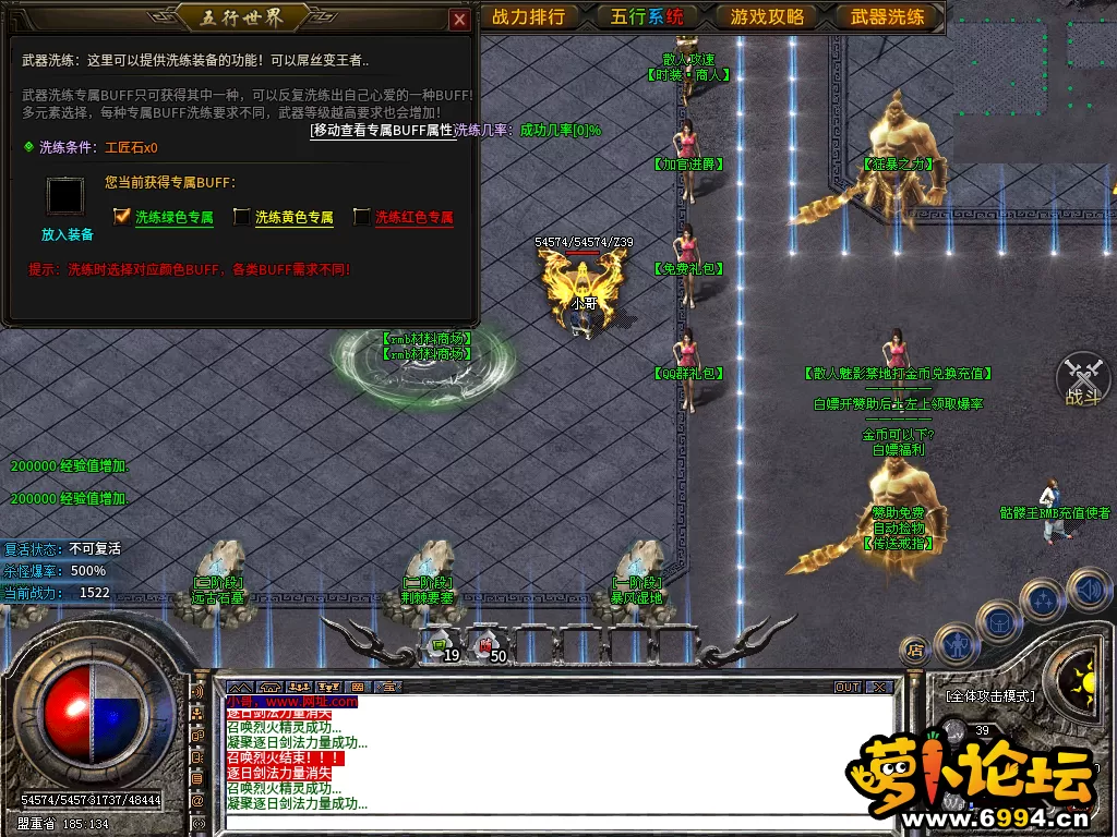 capture7.webp