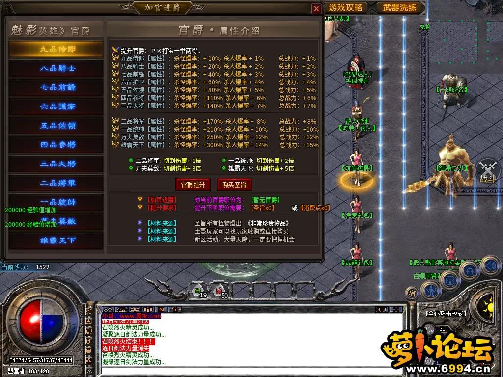 capture8.webp