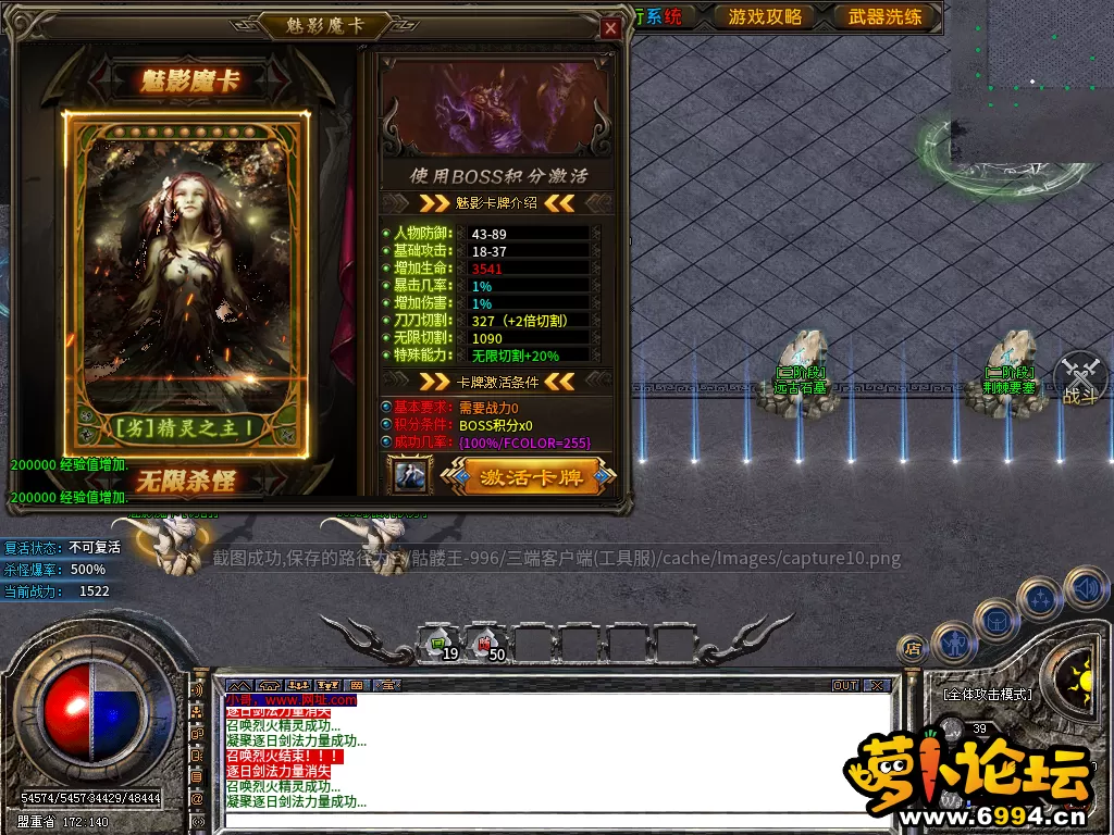 capture11.webp