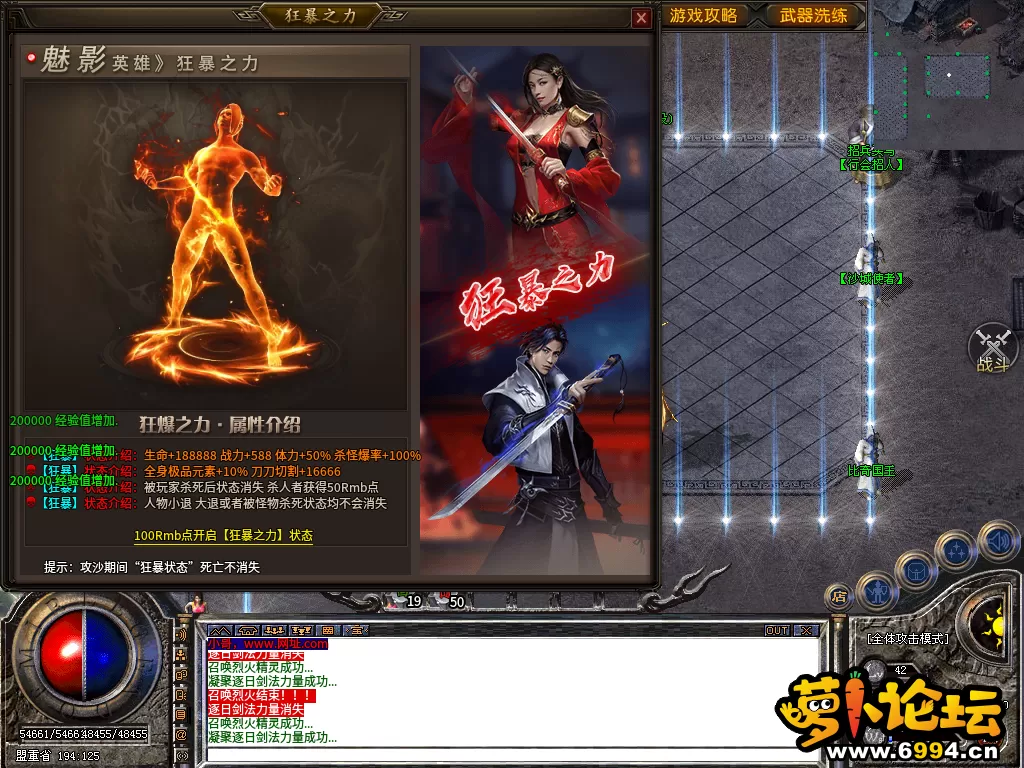 capture12.webp