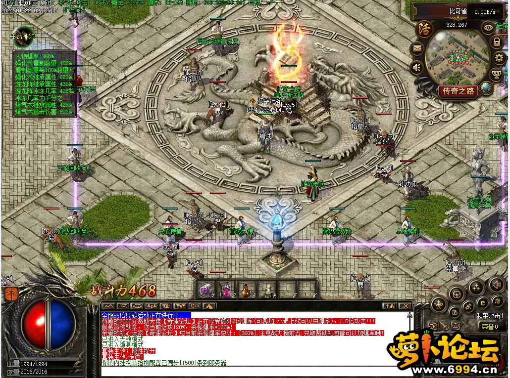 13~QZY[J_L5CL[O%FPJ3IRG.webp
