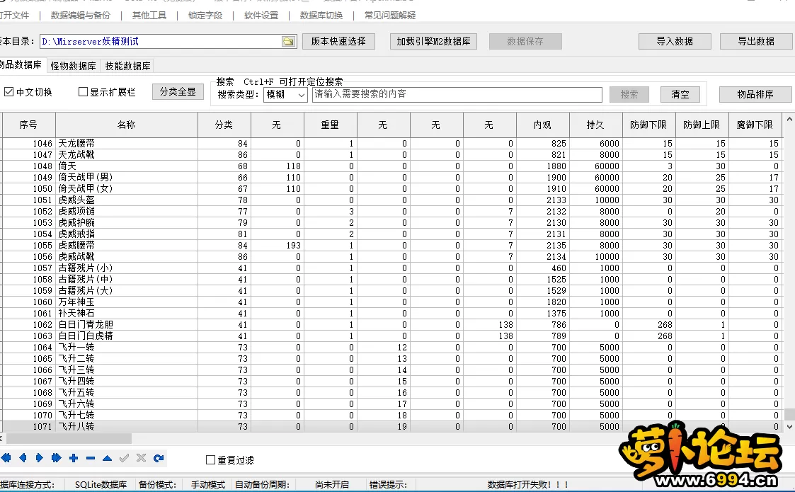 KC%[GQ`Q902P2LO47@R(1`E.webp