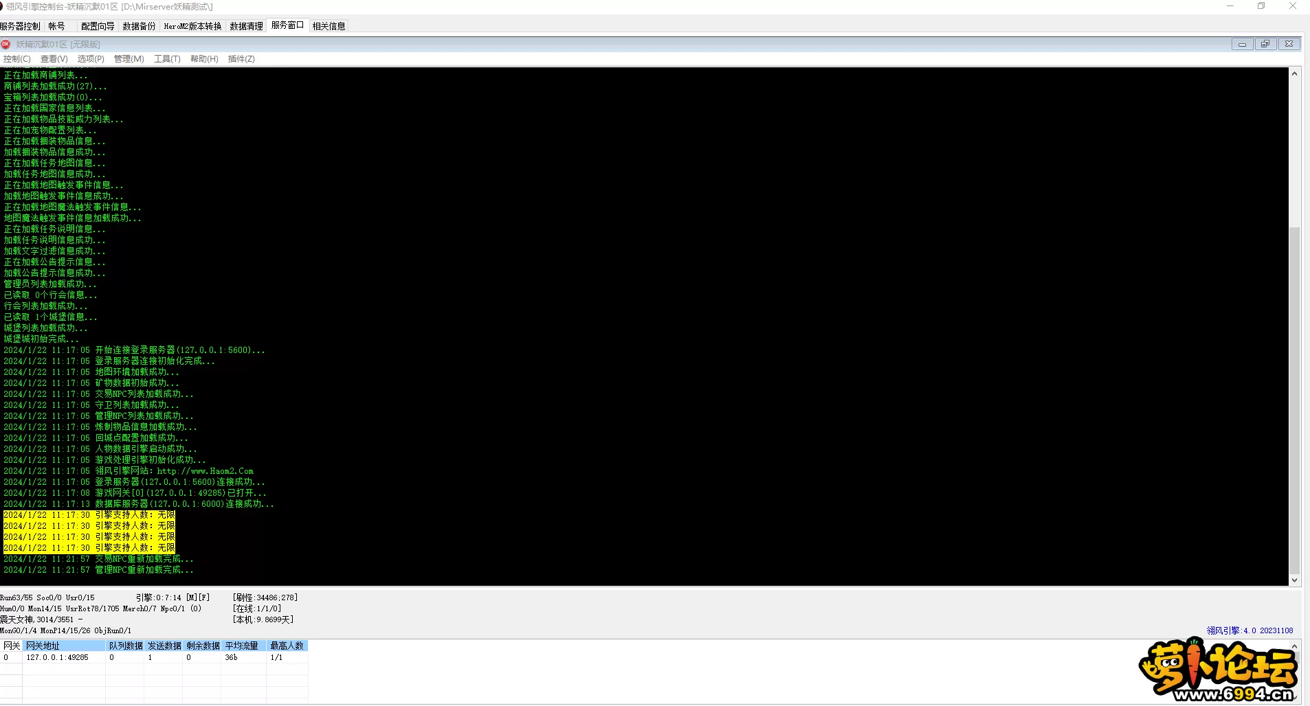 AJN9L})6]~5{13{4~37IE0X.webp